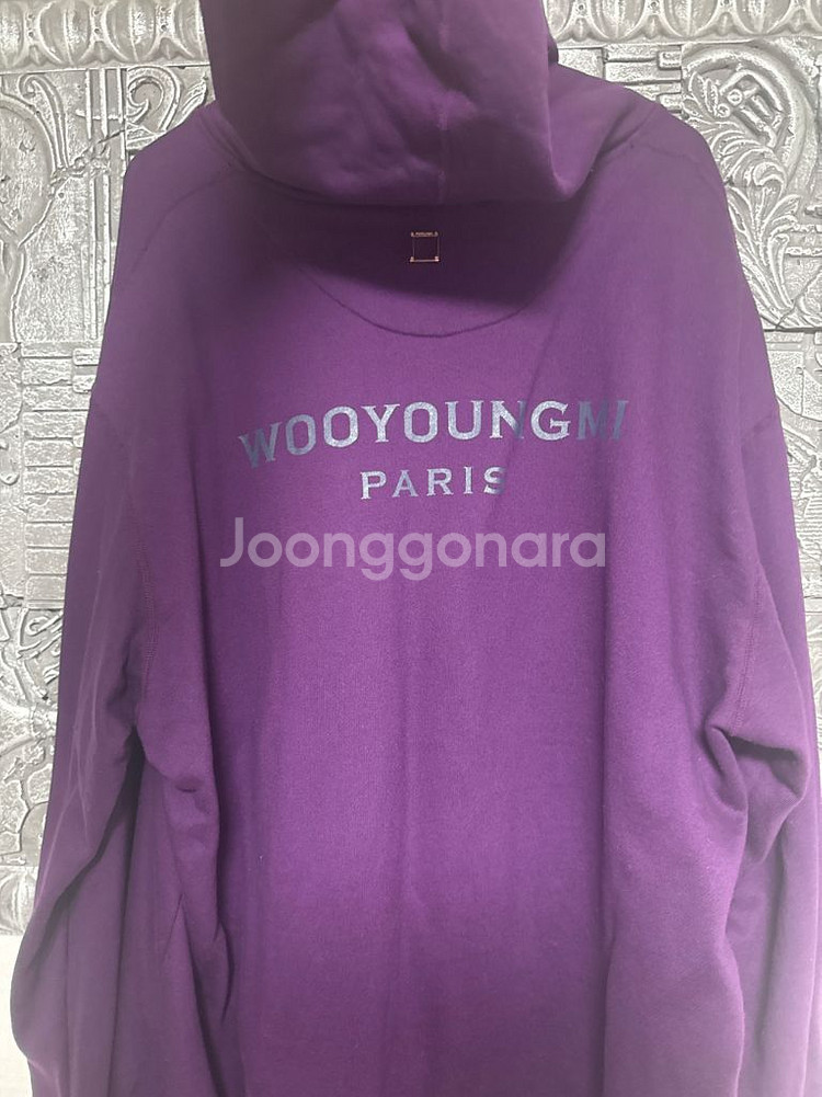 정품 우영미 후드티--0