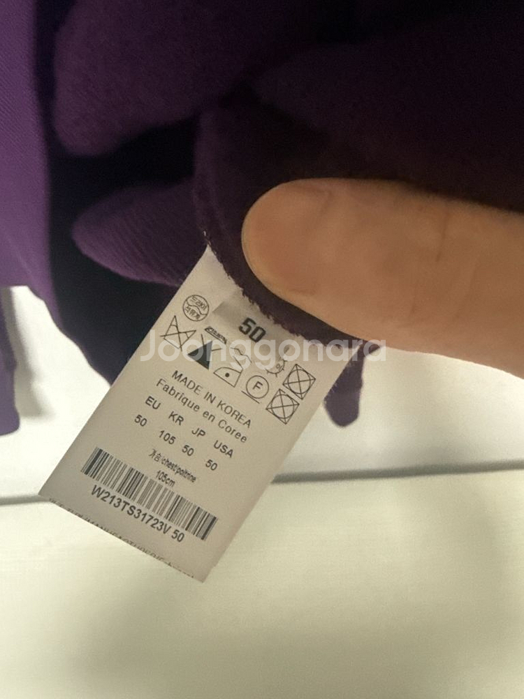 정품 우영미 후드티--2