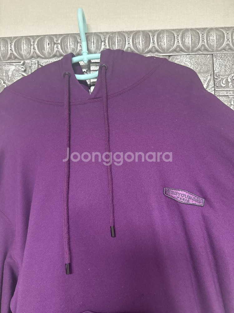 정품 우영미 후드티--1