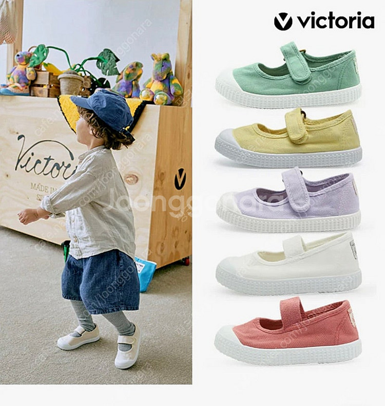 빅토리아(victoria) 키즈 메리제인 스니커즈--3