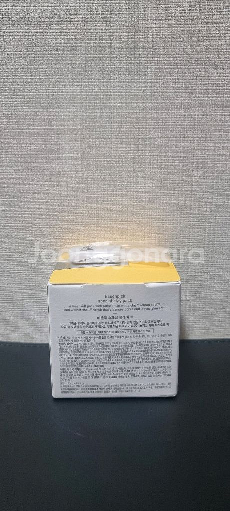 에센픽 스페셜 클레이 팩 120ml--1