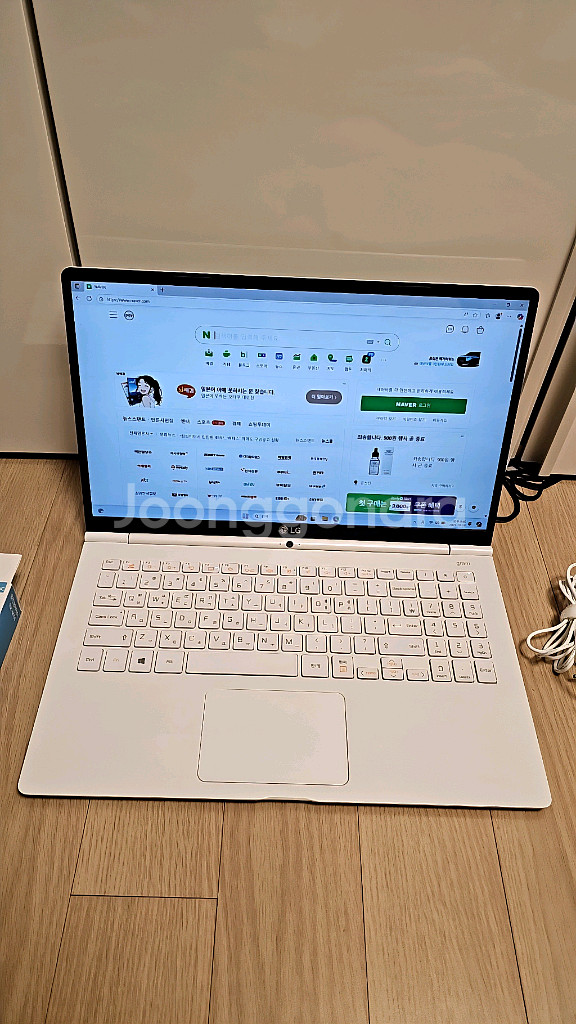 S급 LG 그램 노트북 gram i5 15인치 엑셀 포--8