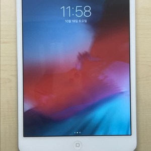 아이패드 미니2 32GB 셀룰러