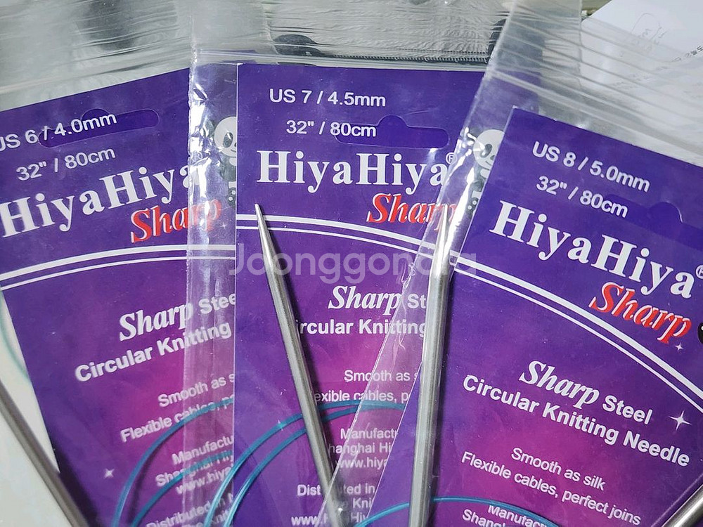 히야히야 일체형 80cm--0