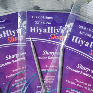 히야히야 일체형 80cm