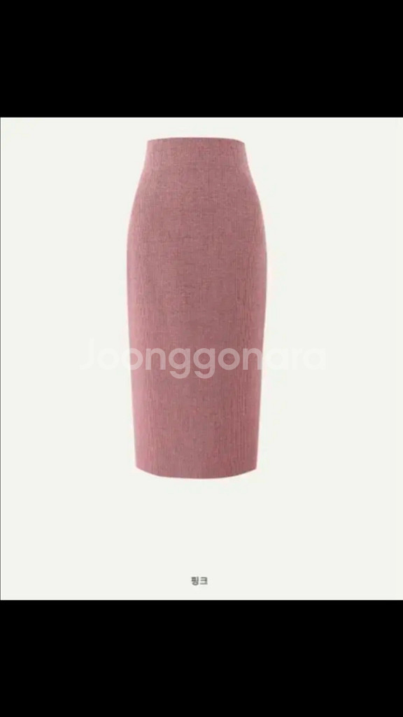 시에 sie 마일드 트위드 스커트 핑크MM--0