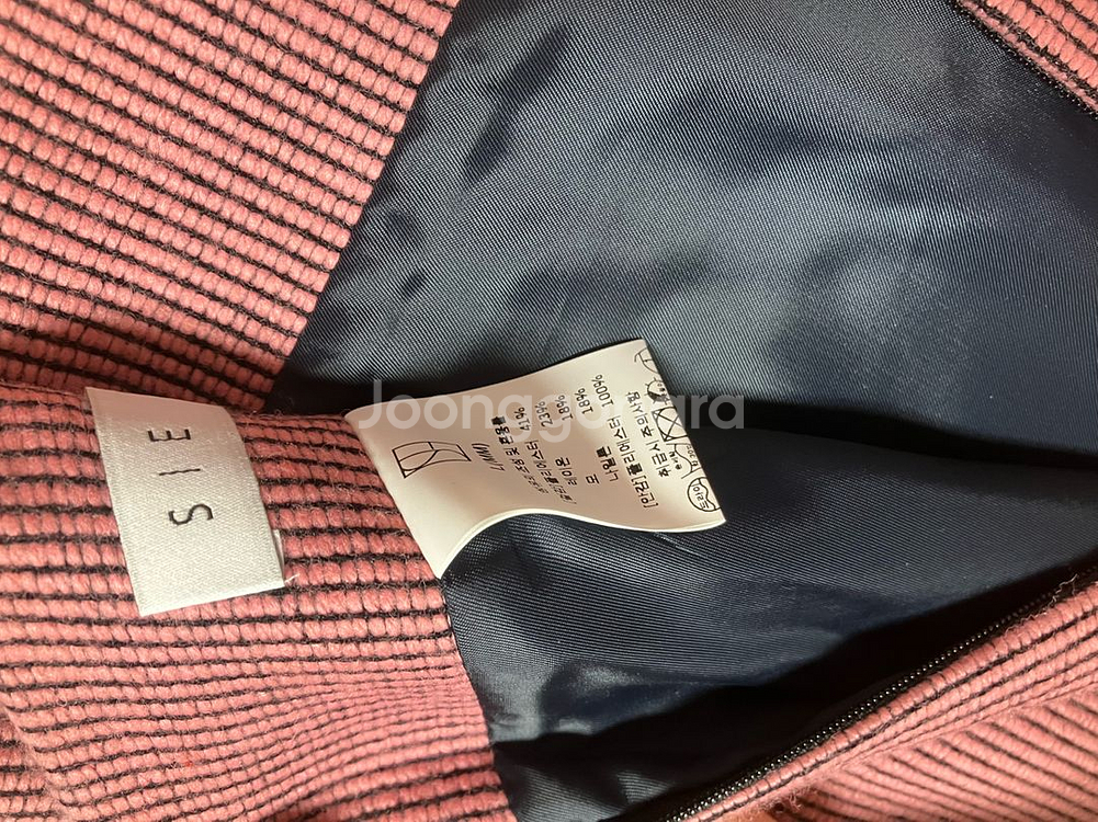 시에 sie 마일드 트위드 스커트 핑크MM--2