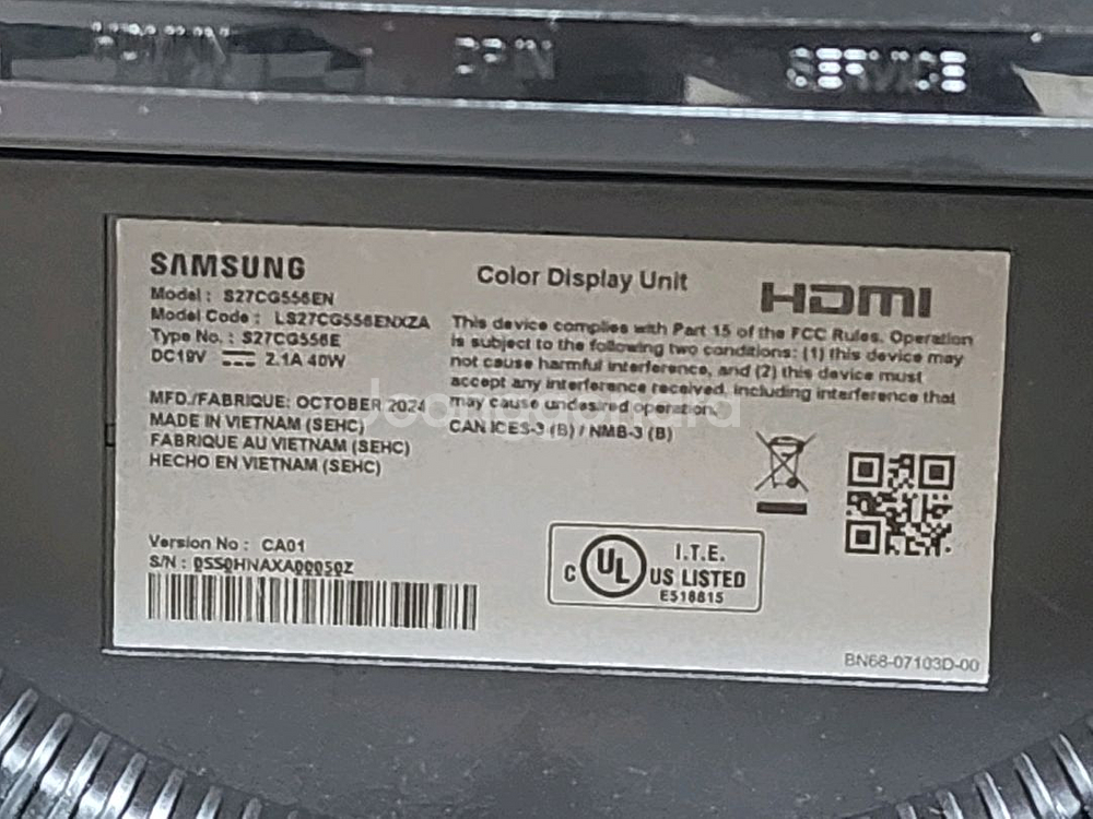 삼성 오디세이 G5 27인치 QHD 커브드 게이밍모니터--3