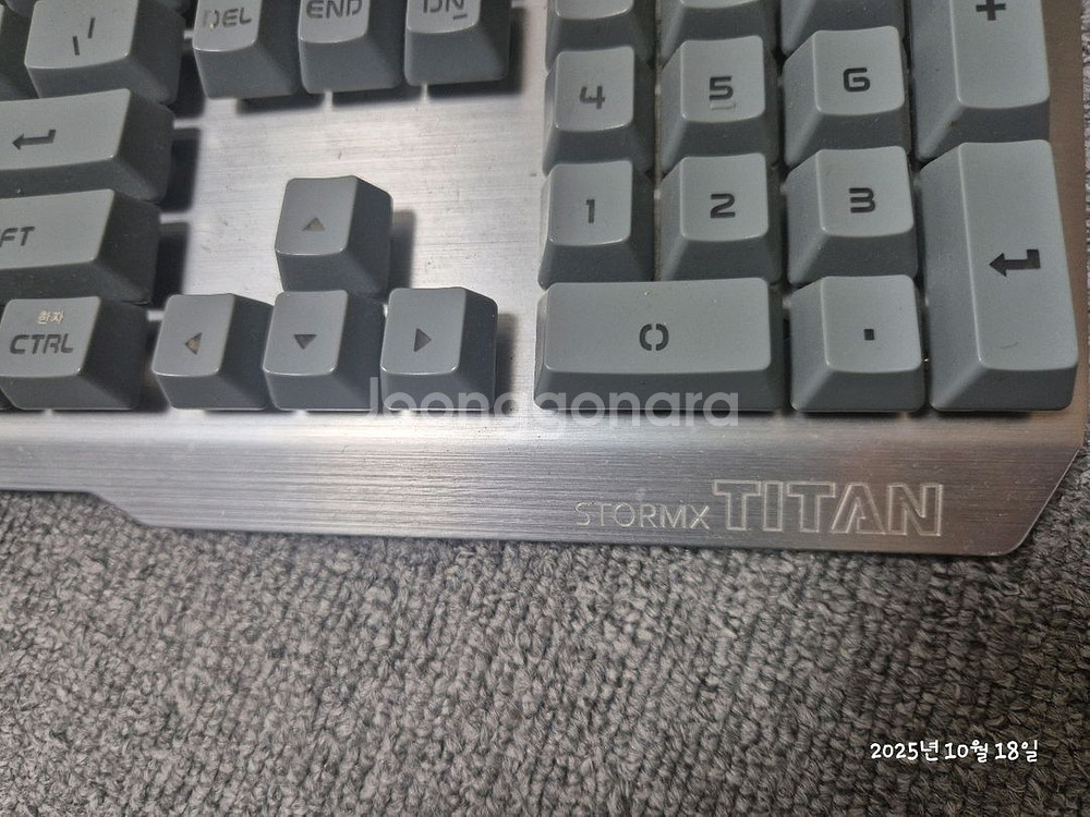 STORMX TITAN SE 게이밍 키보드--1