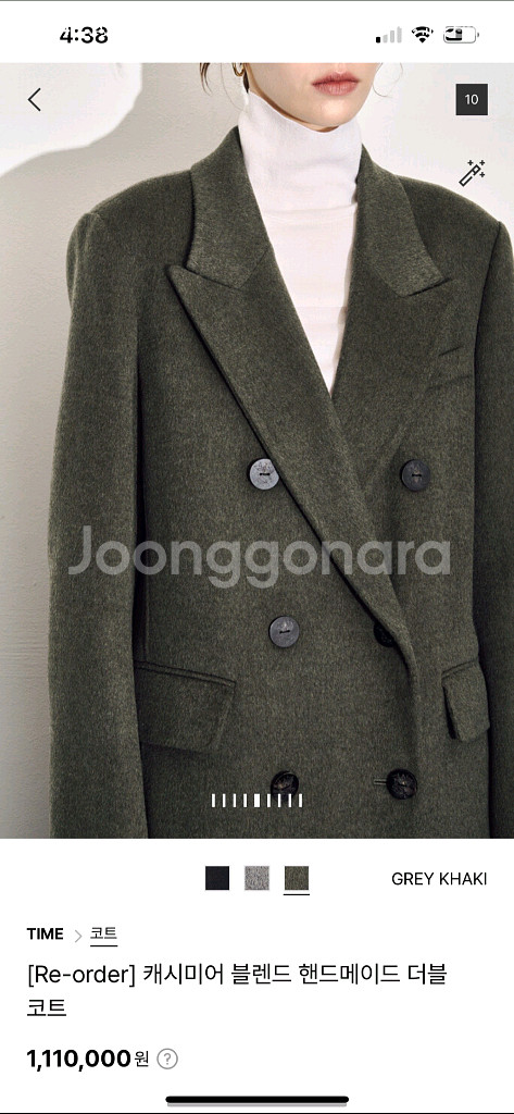 [한섬 패밀리세일 팸셀]--5