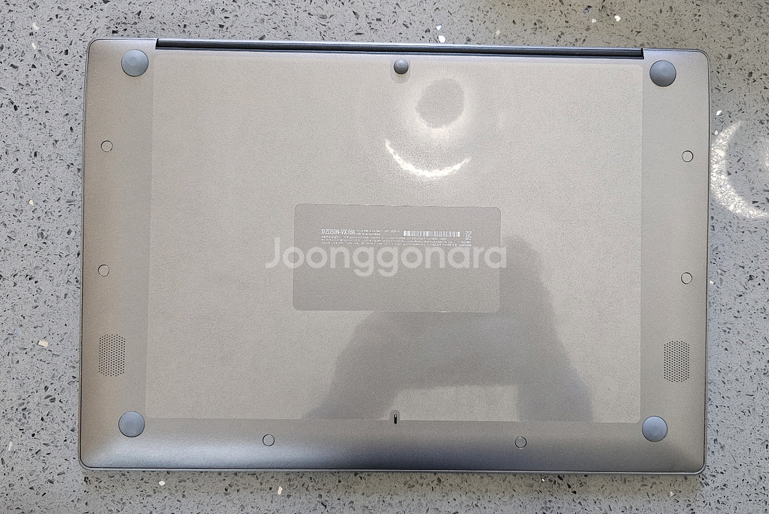 LG 그램17 i7-1065G7,메모리40G,삼성1T--4