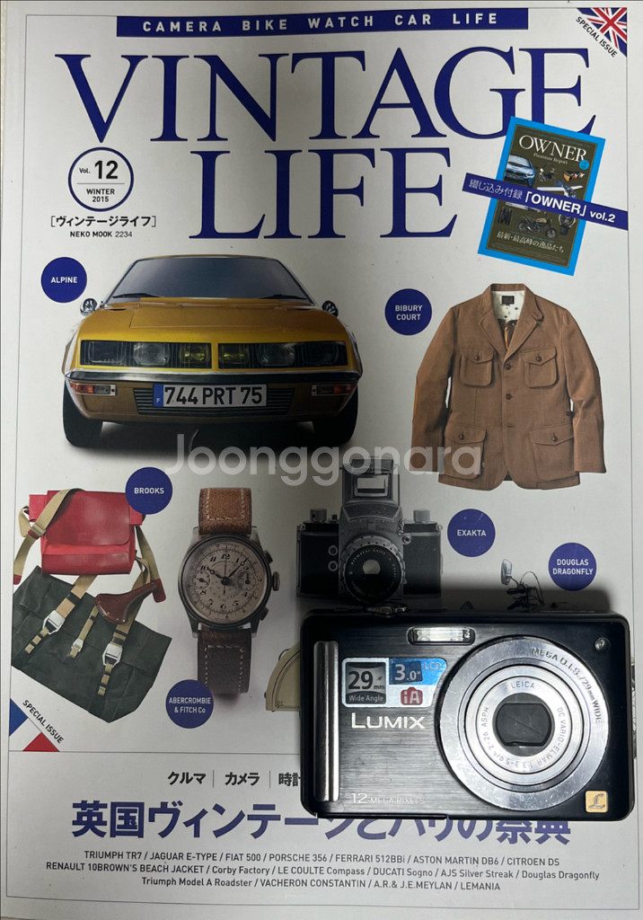 Panasonic DMC-FS25 디지털 카메라 no2--0