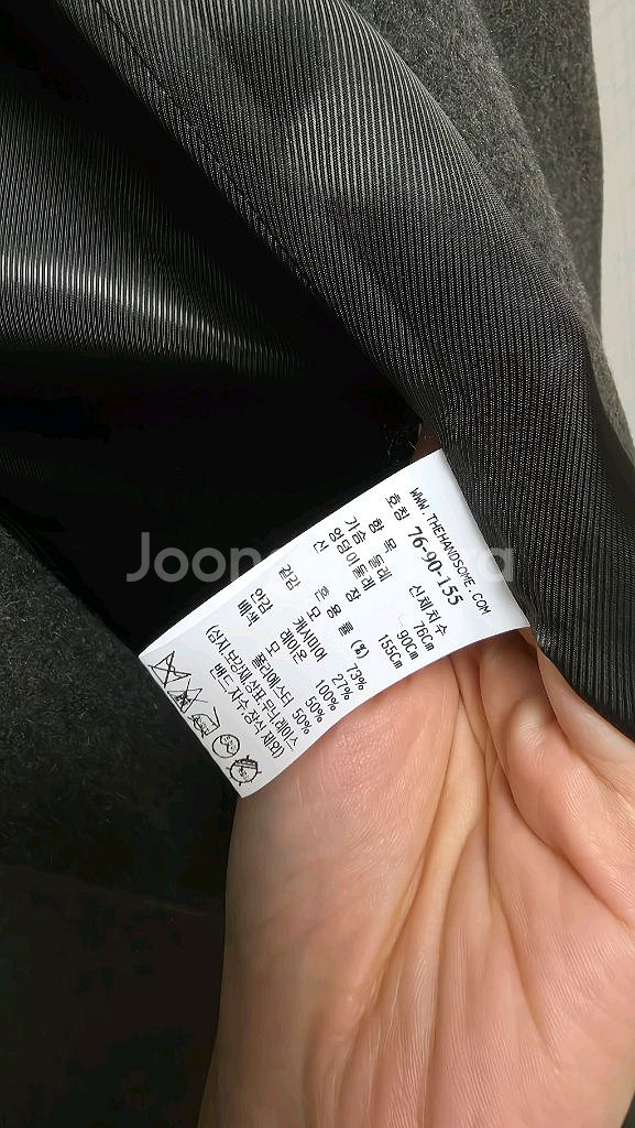 [한섬 패밀리세일 팸셀]--13