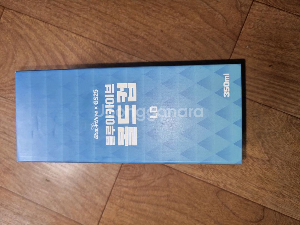 블루아카이브 gs25 콜드컵 경품--0