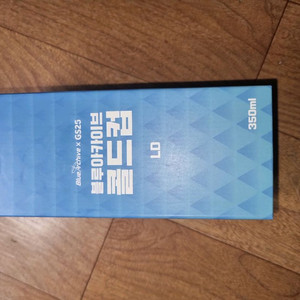 블루아카이브 gs25 콜드컵 경품