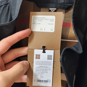 버버리 링컨셔 자켓