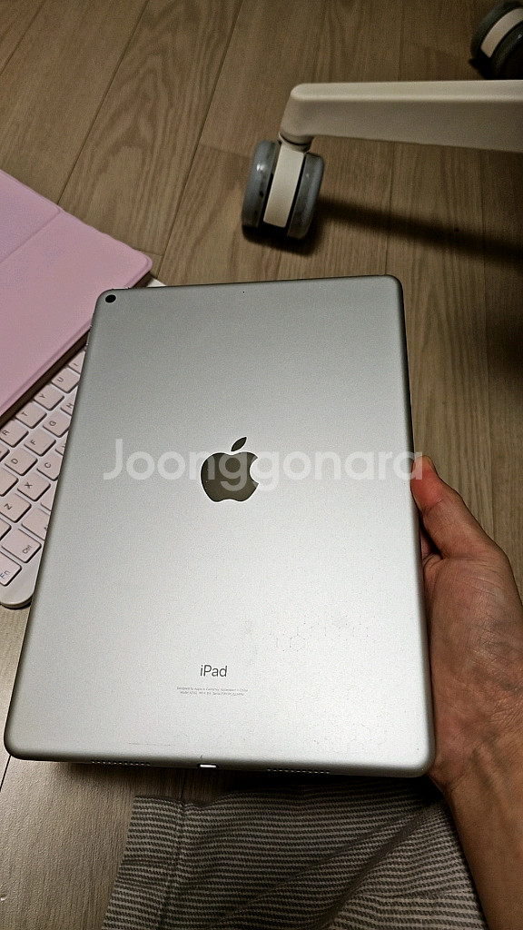 배터리굿 애플 아이패드 에어3 256gb 애플펜슬 키보--7