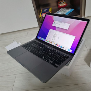 맥북 프로 13인치 M1 512gb 고급형 쿨매