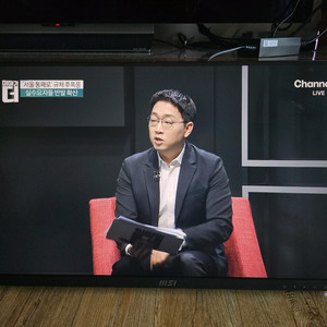 MSI mp273u 4k ips 모니터