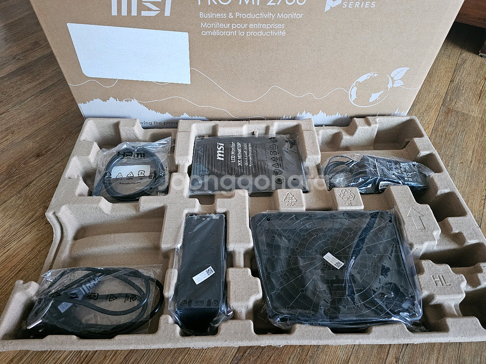 MSI mp273u 4k ips 모니터--5