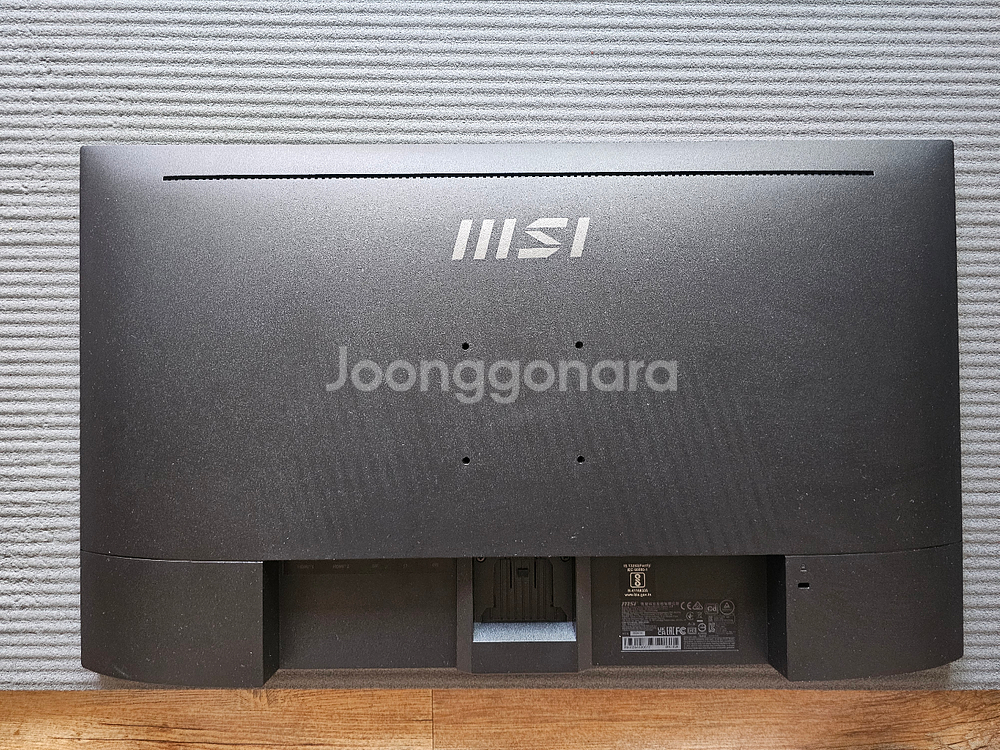 MSI mp273u 4k ips 모니터--4
