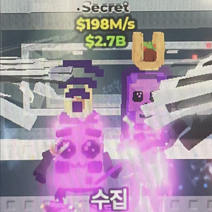 브레인롯으 훔치기 갤럭시 로스모빌
