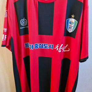 2024창원fc홈이용유니폼
