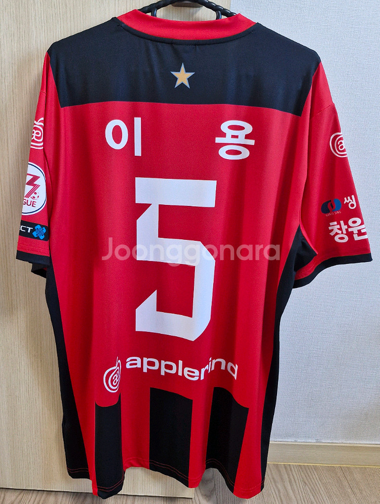 2024창원fc홈이용유니폼--1