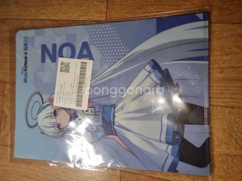 블루아카이브 gs25 클리어파일 노아 경품--0