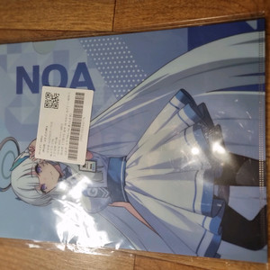 블루아카이브 gs25 클리어파일 노아 경품