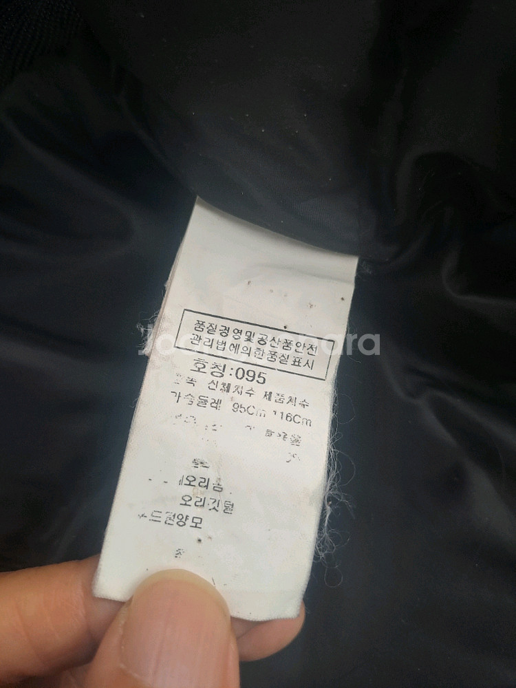 cp컴퍼니고글후드패딩--5