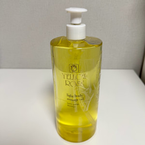 옐로우로즈 마사지 오일 1L