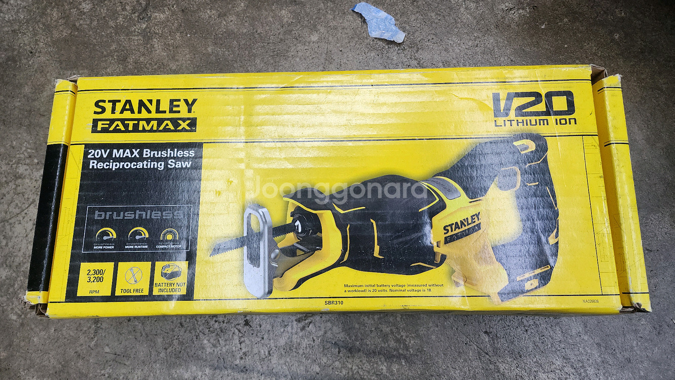 스탠리 20V MAX 브러쉬리스 충전컷쏘 SBR310--0