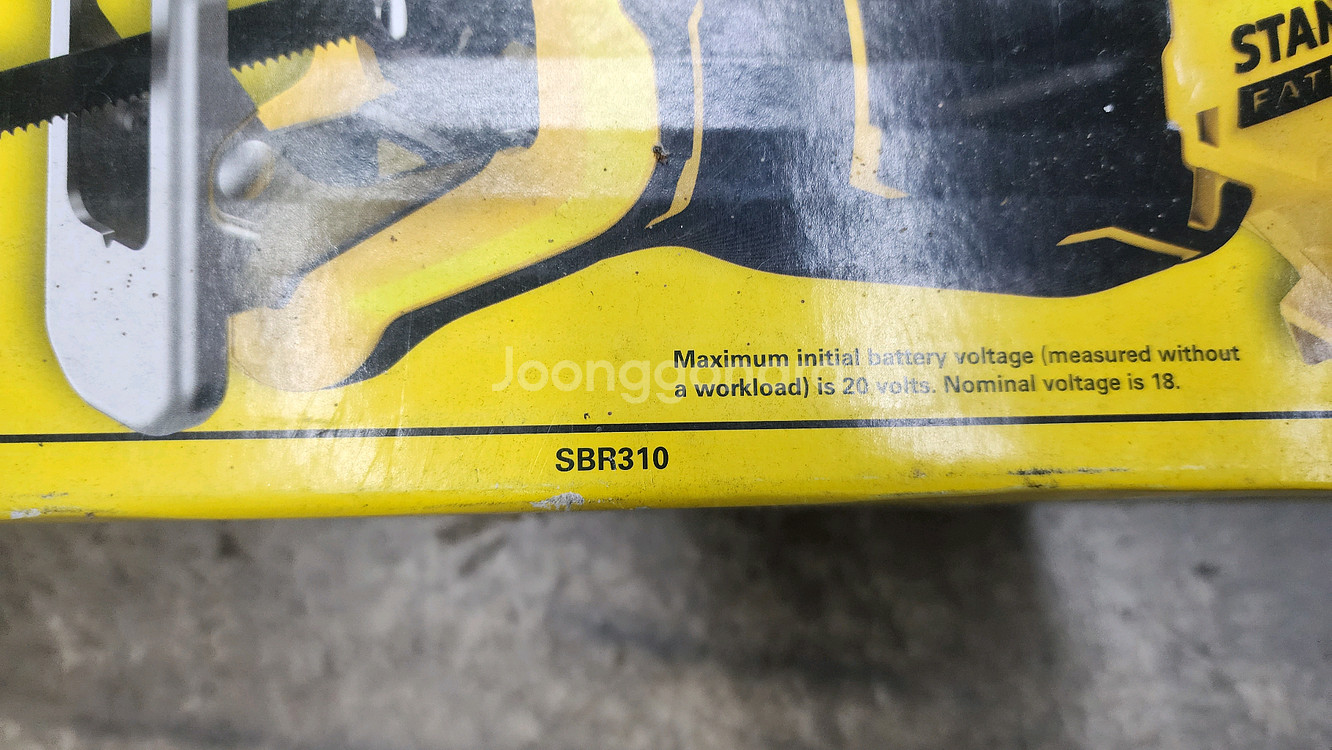 스탠리 20V MAX 브러쉬리스 충전컷쏘 SBR310--1