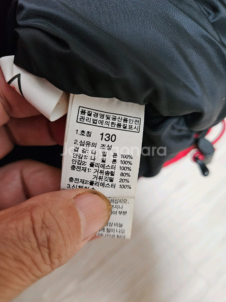 노스페이스 키즈패딩130--2