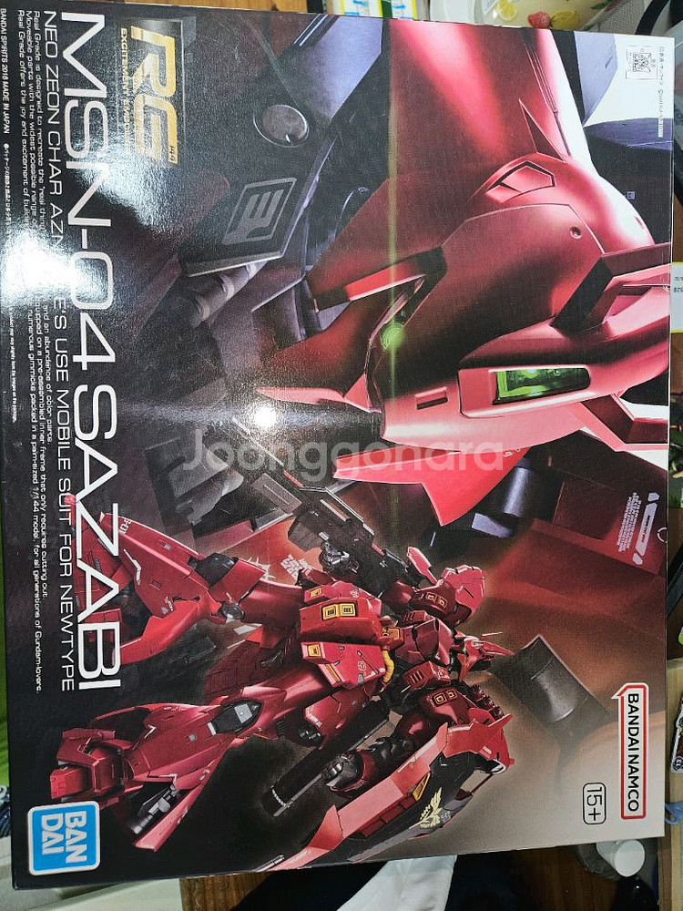 rg 사자비,더블제타 버카,제타버카,프반등팝니다--0