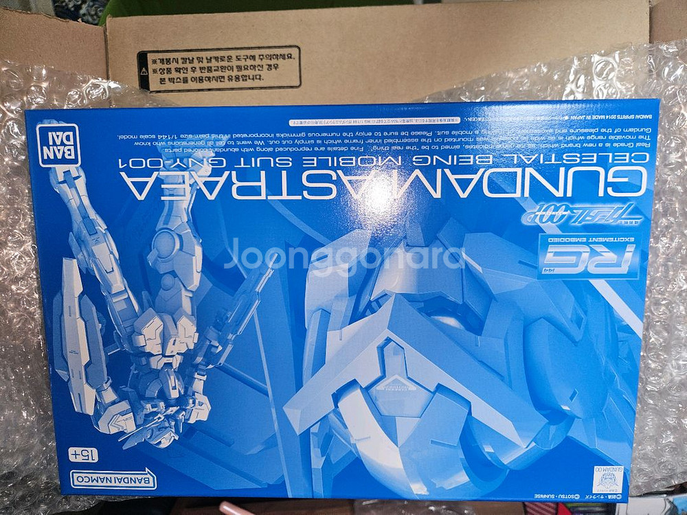 rg 사자비,더블제타 버카,제타버카,프반등팝니다--1