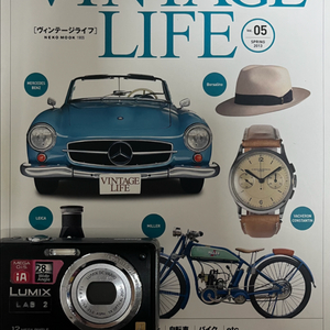 Panasonic DMC-FH1 디지털 카메라 no1