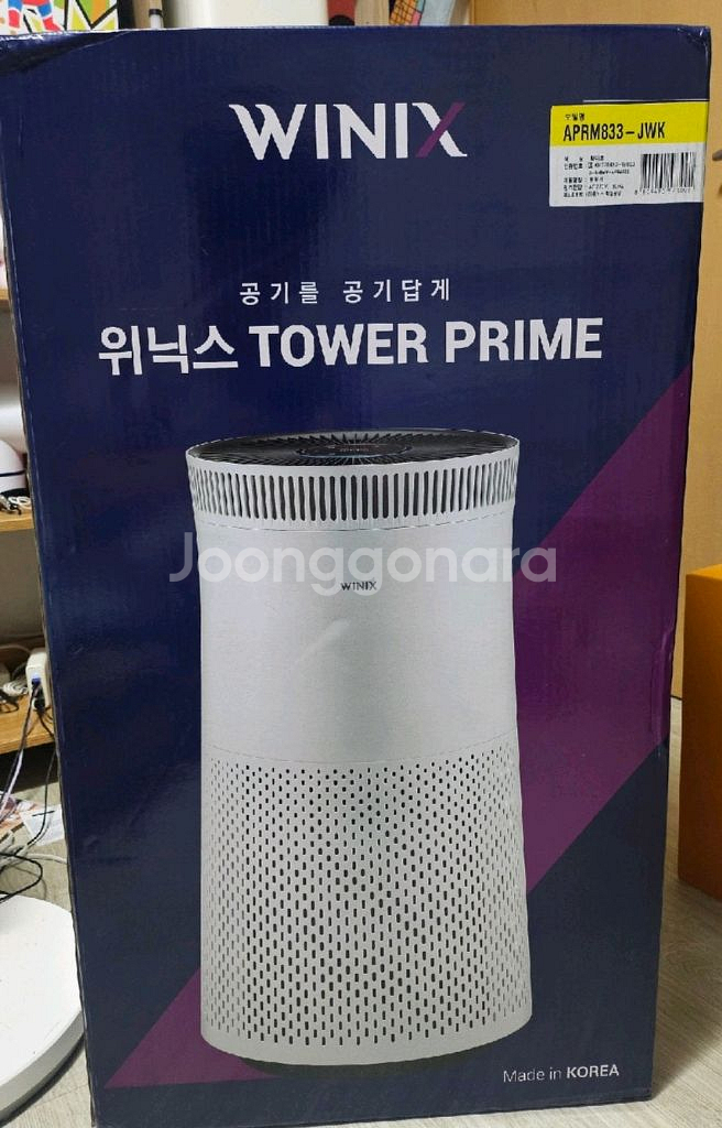위닉스 타워프라임 공기청정기 새상품--0