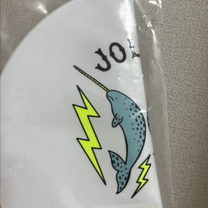 졸린 쌍일각 수모