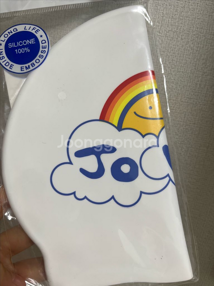 졸린 선샤인 썬샤인 수모--0