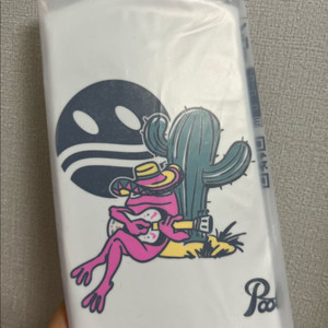 풀타임 멕시칸 수모