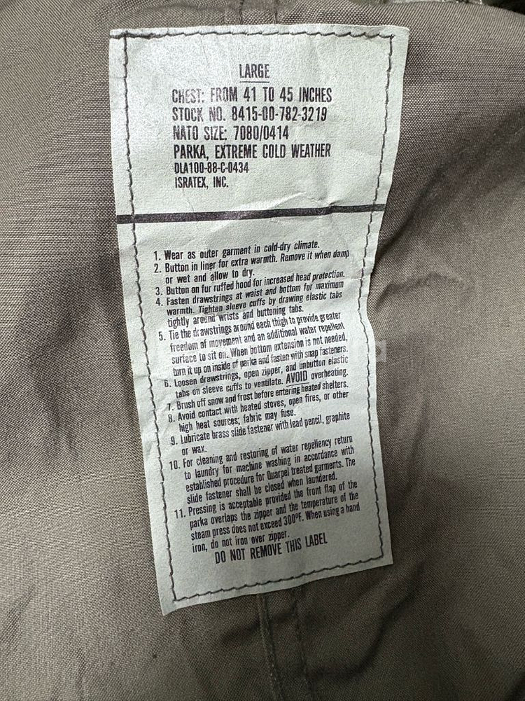 m65 개파카 데드스탁 L--6