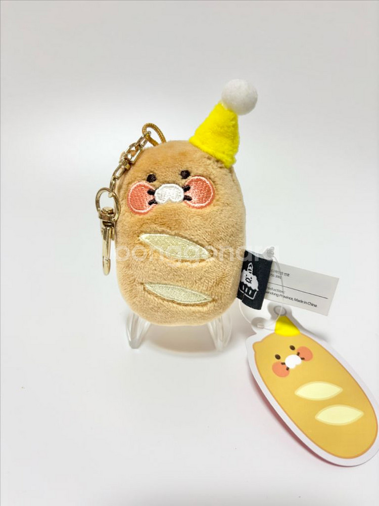 춘식이 생일 바게트 키링 인형 굿즈 한정판 카카오프렌즈--0