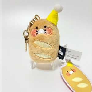 춘식이 생일 바게트 키링 인형 굿즈 한정판 카카오프렌즈