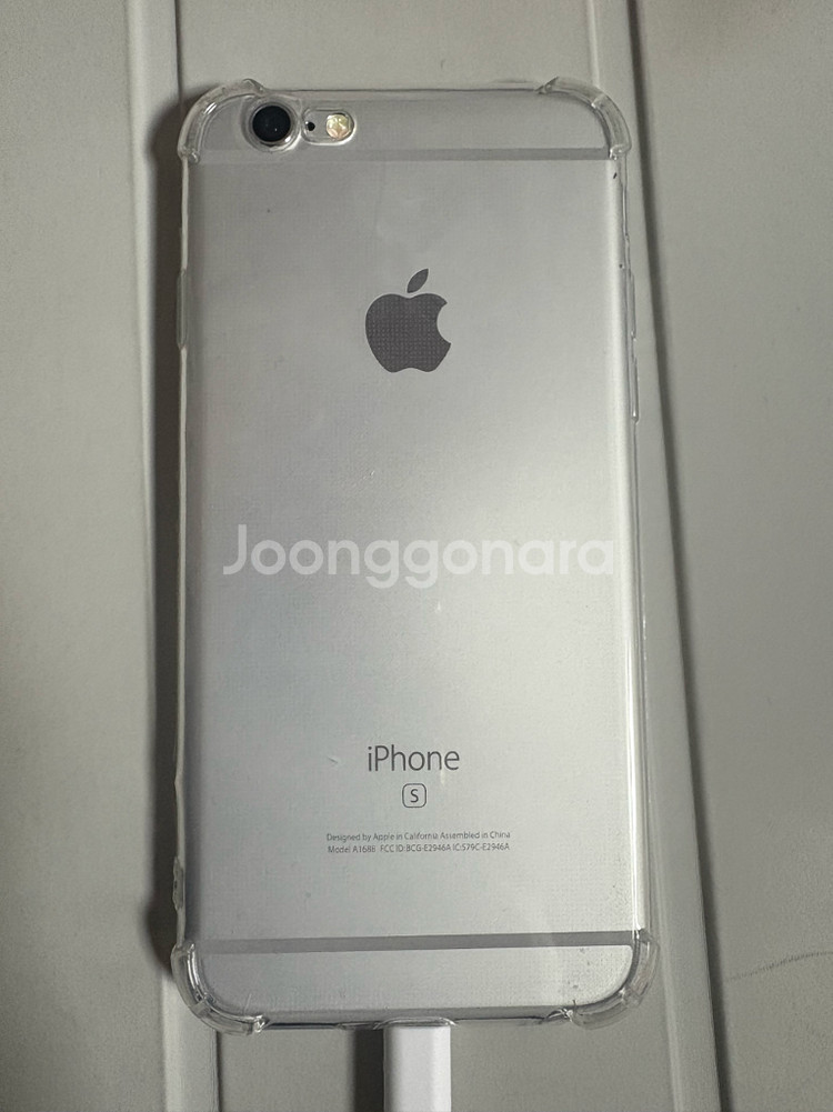 아이폰 6s 실버 64기가 무음카메라--0