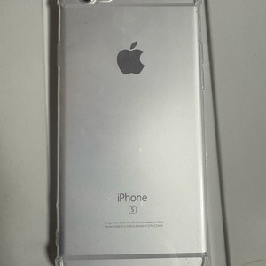 아이폰 6s 실버 64기가 무음카메라