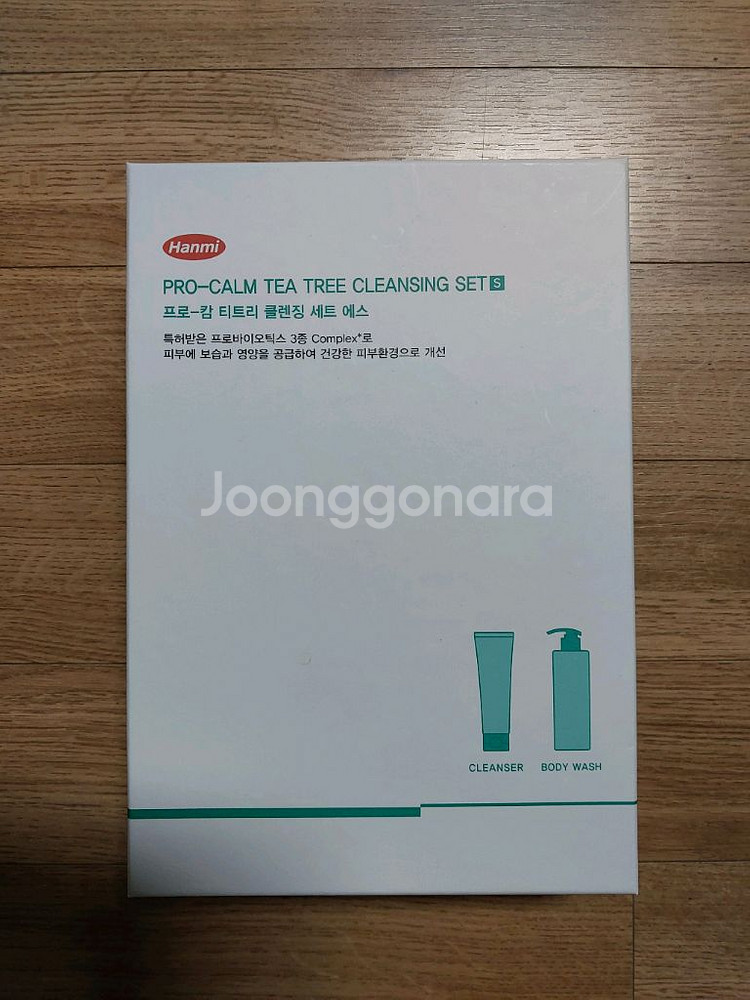 한미약품 프로캄 티트리 클렌징 세트 폼클렌저, 바디워시--0