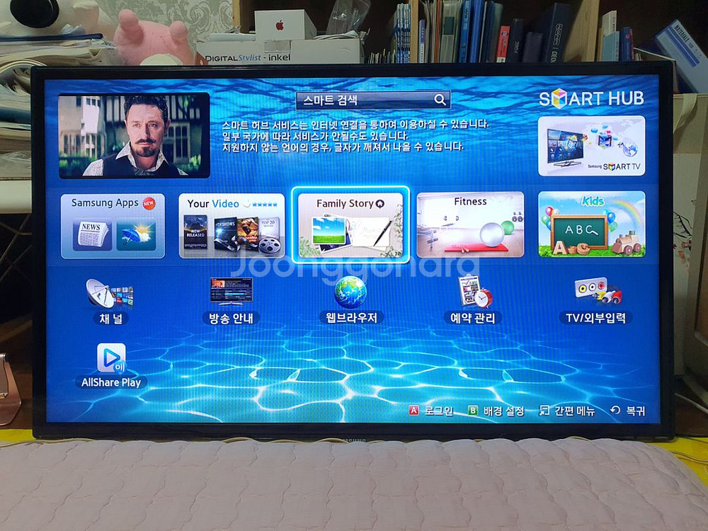 삼성스마트TV UN40ES6350F + TV 스틱--0