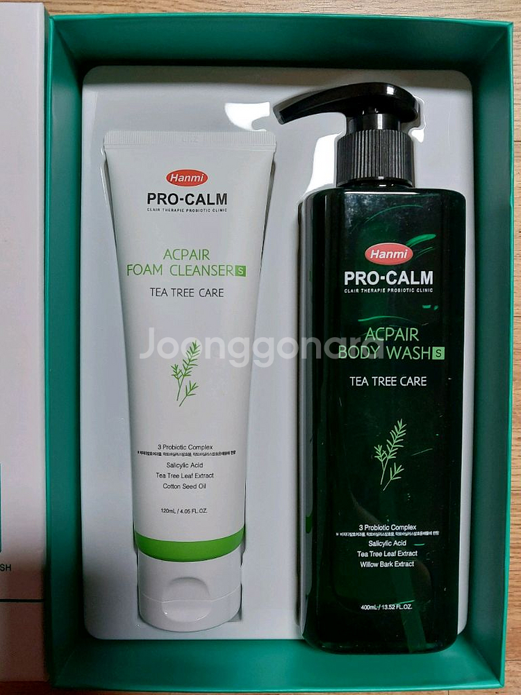 한미약품 프로캄 티트리 클렌징 세트 폼클렌저, 바디워시--1